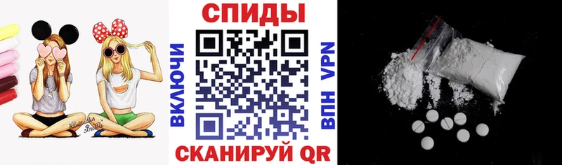 даркнет сайт Кызыл АМФЕТАМИН 98%