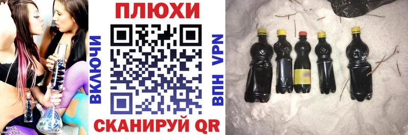 Гашиш VHQ  Кызыл 