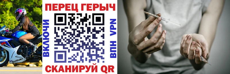 Героин афганец  Кызыл 