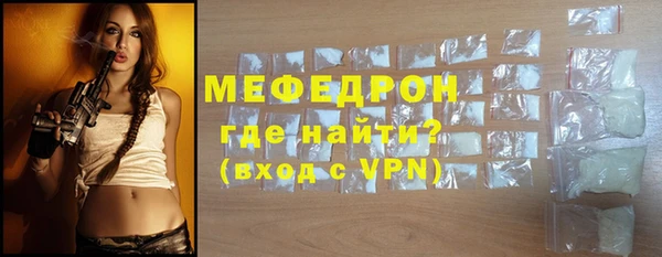 героин Иннополис