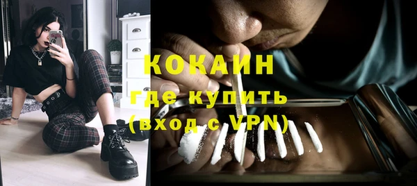 героин Иннополис