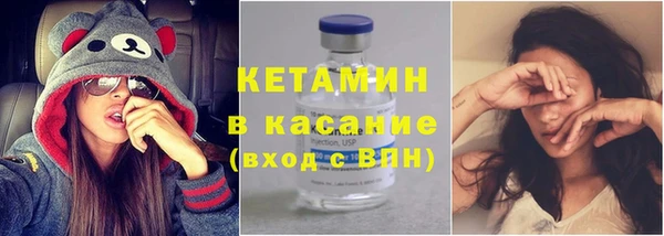 марки nbome Зерноград