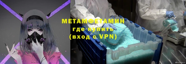 прущие крисы Зеленодольск
