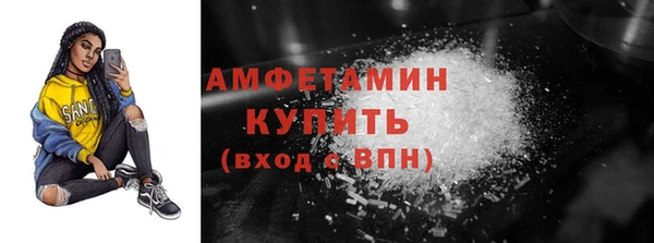 героин Иннополис