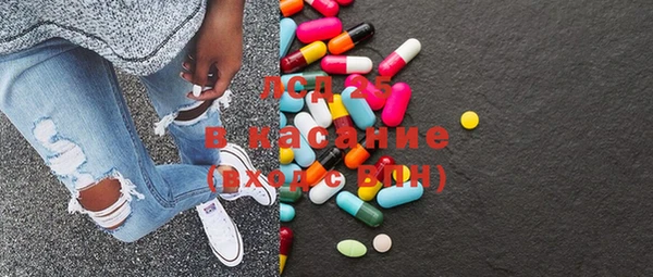 марки nbome Зерноград