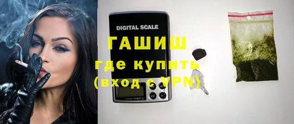 прущие крисы Зеленодольск
