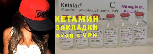 героин Иннополис