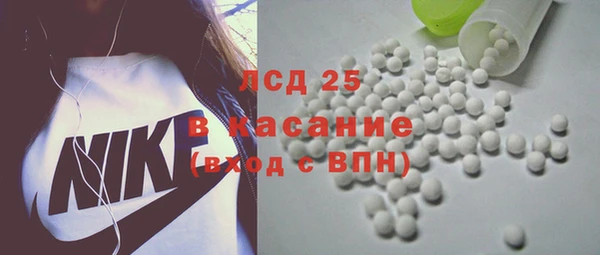 марки nbome Зерноград