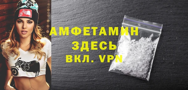марки nbome Зерноград