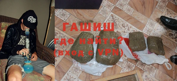 прущие крисы Зеленодольск