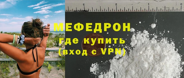 марки nbome Зерноград