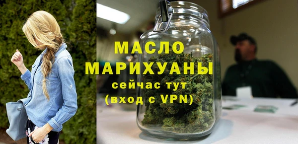 прущие крисы Зеленодольск
