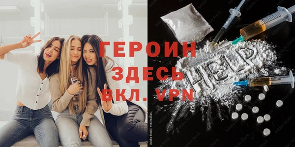 прущие крисы Зеленокумск