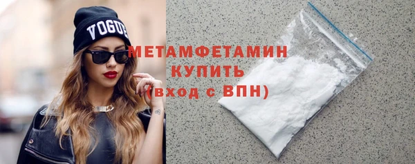 прущие крисы Зеленодольск