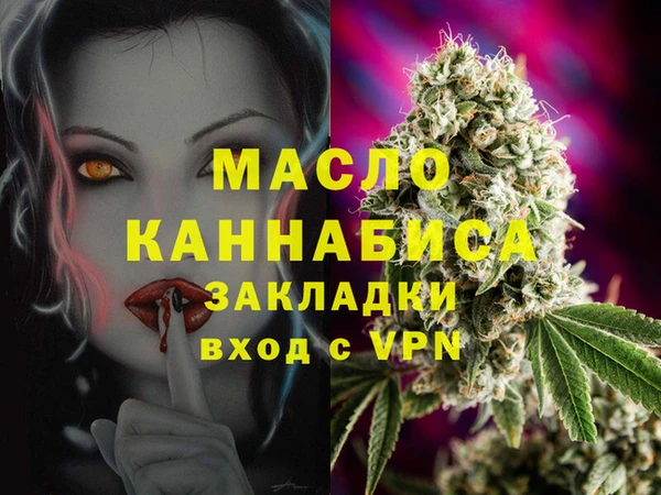 героин Иннополис