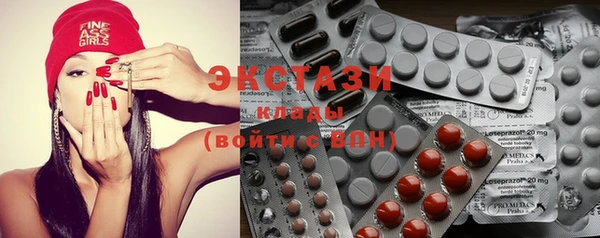 прущие крисы Зеленокумск