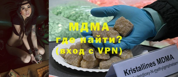 трава Инта