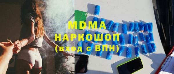 прущие крисы Зеленокумск