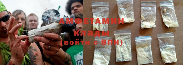 прущие крисы Зеленокумск