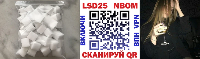 ЛСД экстази ecstasy  Кызыл 